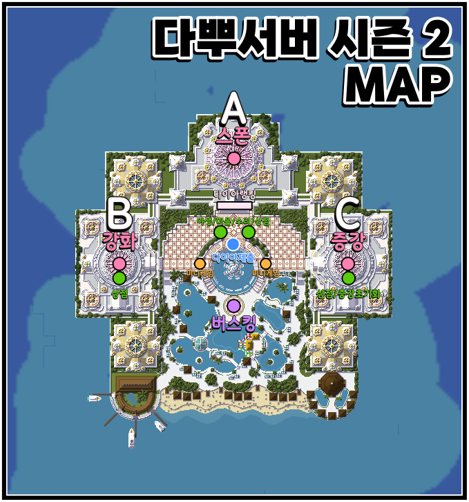 맵